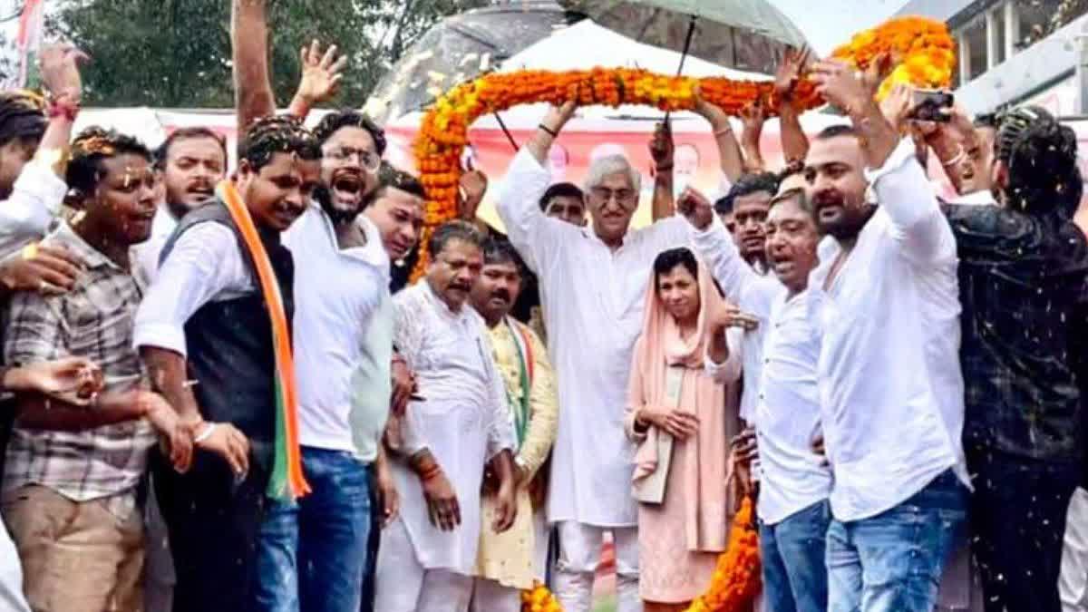 Congress Bharosa Yatra in Surguja