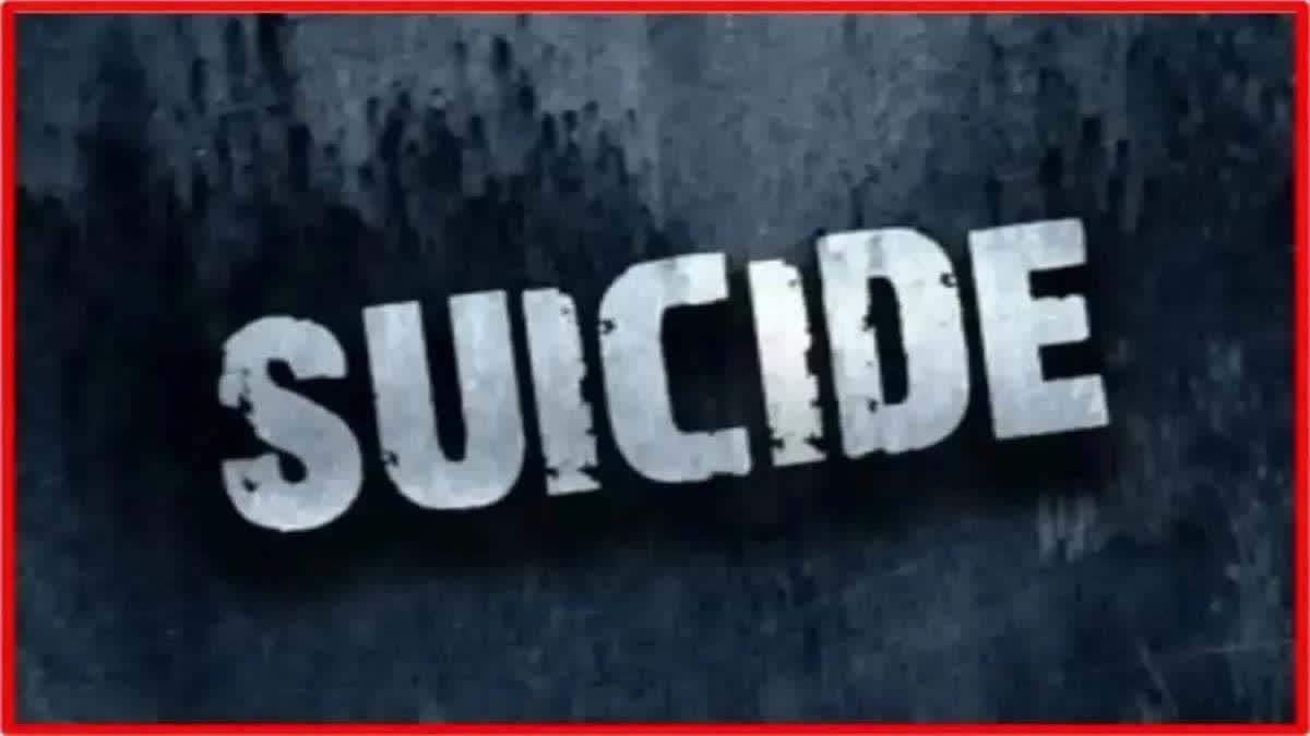 Minor Boy Suicide Nagpur