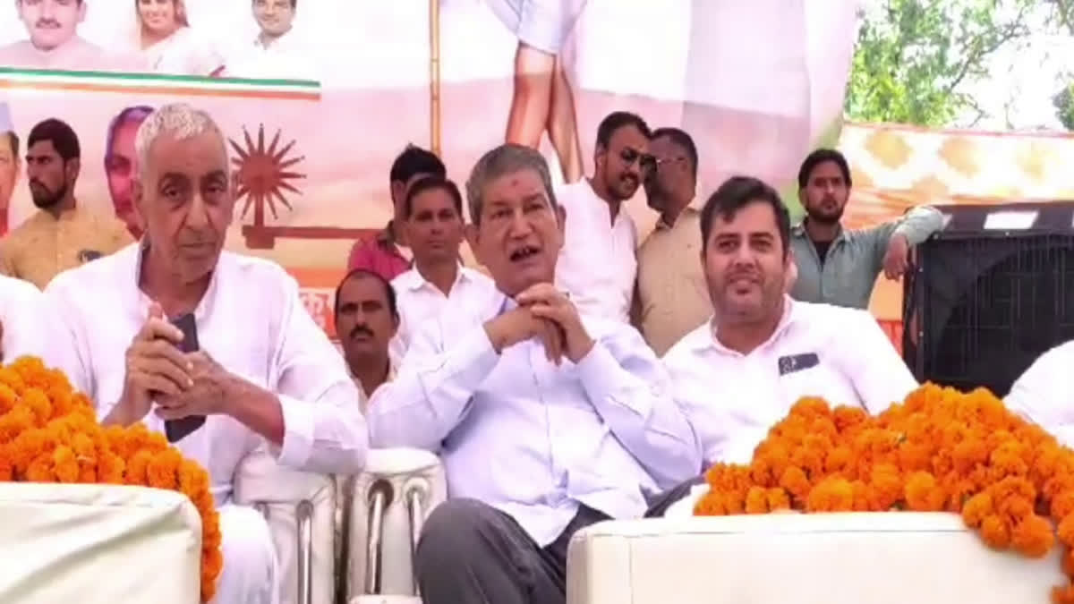 Harish Rawat Support Farmers