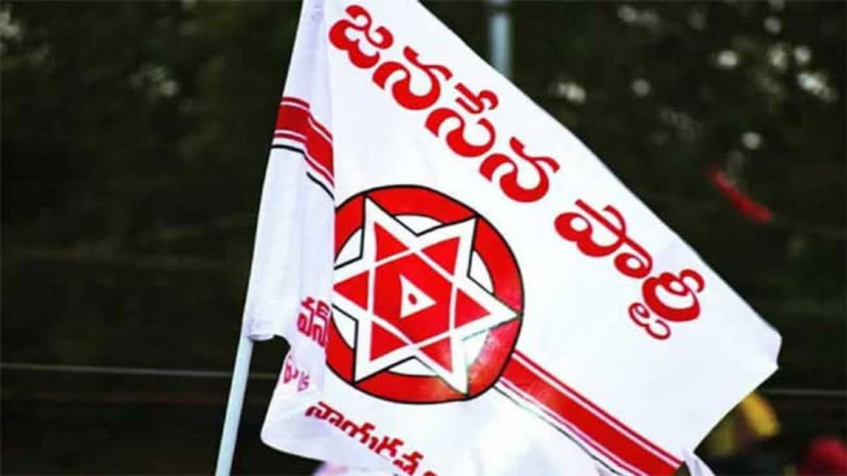 Jana Sena To Contest 32 Seats In Telangana Assembly Polls