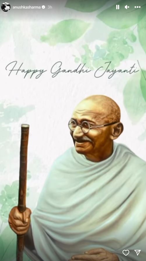 Gandhi Jayanti