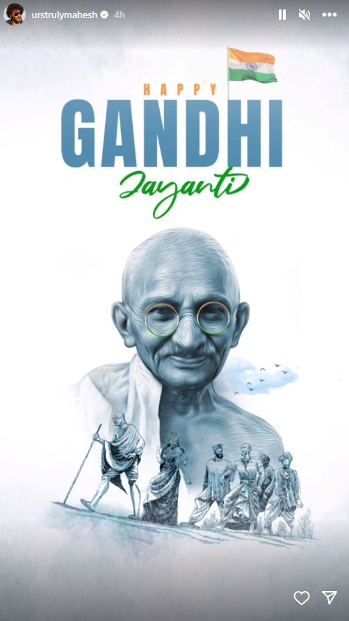 Gandhi jayanti