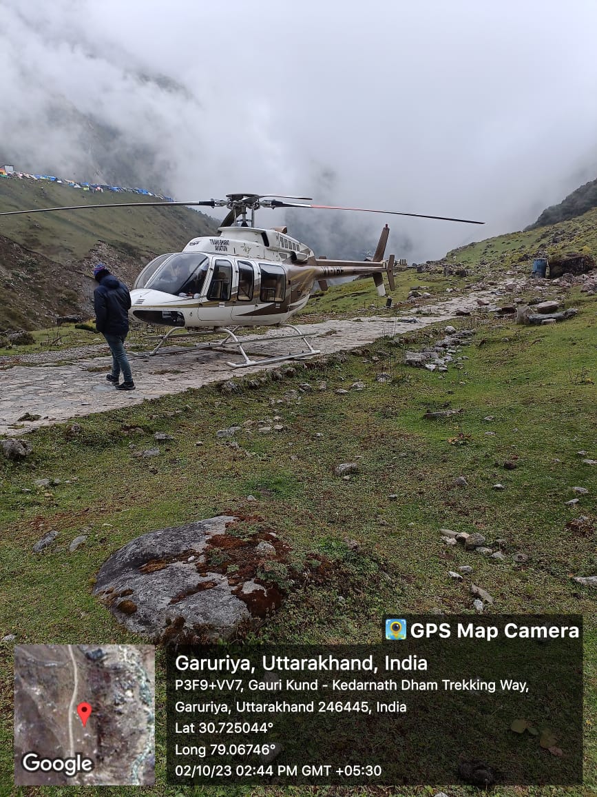Emergency landing of helicopter in Kedarnath Dham