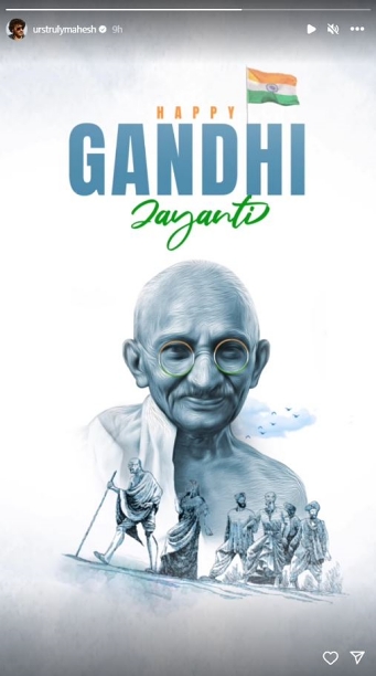 Gandhi Jayanti 2023