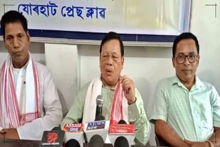Assam State OBC Association Executive Meeting held in jorhat