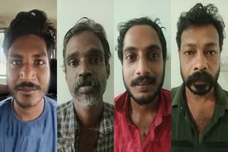 Four arrested in the case assault  Four were arrested in the case of assault  man was brutally beaten by four people  യുവാവിന്‌ ക്രൂര മര്‍ദനം  ഓട്ടോ ഡ്രൈവറെയും ആക്രമിച്ച് മൊബൈല്‍ കവര്‍ന്നു  auto driver was also attacked  head was beaten and the hand was beaten  accused attacked  വാക്ക് തര്‍ക്കമാണ് ആക്രമണത്തിന് കാരണം  reason for the attack was a verbal dispute