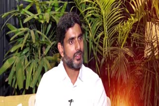 Lokesh_Comments_on_Chandrababu_Skill_Case