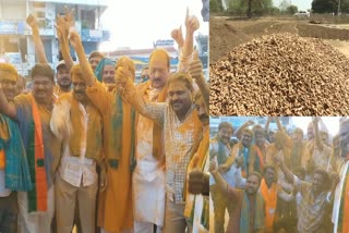 PM Modi Sanctioning Turmeric Board