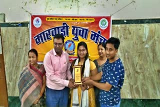 godda-daughter-isha-kumari-second-place-country-dream-becoming-scientist