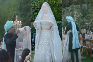 Mahira Khan Wedding