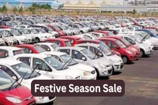Festive Season Sale