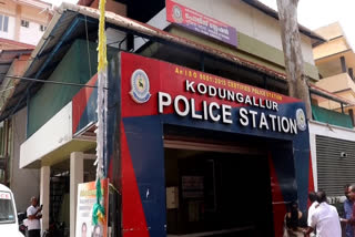 Missing Gold In Kodungallur Bank Incident  Kodungallur Bank  Missing Gold  case of missing gold kept in a locker  Kodungallur bank gold has gone missing  ലോക്കറിൽ സൂക്ഷിച്ച സ്വർണം കാണാതായി  കൊടുങ്ങല്ലൂര്‍ ബാങ്ക്‌  കേസ് വഴിത്തിരിവിൽ  gold missing in Bank  അറുപത് പവനോളം സ്വർണം ബന്ധുവിൻ്റെ വീട്ടിൽ