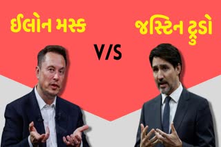 Musk Accuses Trudeau