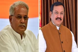 Vijay Baghel Targets Chhattisgarh CM