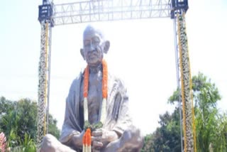 Gandhi Jayanti 2023 Celebrations in Sangareddy