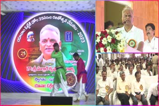 aYanam_Oldage_Home_Silver_Festival_Celebrations