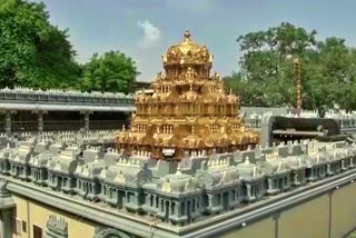 Vijayawada Kanaka Durga Temple EO Transferred