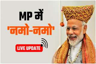 pm modi gwalior visit