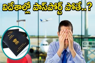 What to Do If You Lost your Passport in Abroa