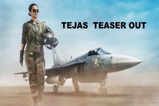 Kangana Ranaut starrer Tejas teaser released
