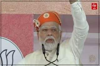 PM Modi in Chittorgarh