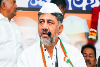 dk shivakumar