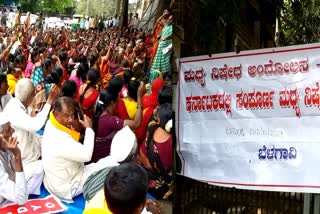 alcohol-prohibition-movement-by-women-in-belagavi