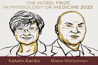 Nobel Prize 2023: ଫିଜିଓଲୋଜି ଓ ମେଡିସିନ ପାଇଁ ନୋବେଲ ପାଇବେ କାଟାଲିନ୍ କାରିକୋ ଓ ଡ୍ର୍ୟୁ ୱିସମ୍ୟାନ