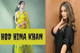 Hina Khan Photos