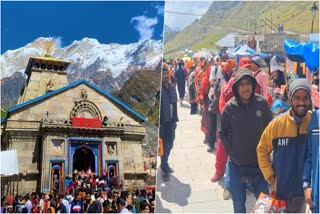 Kedarnath Dham Uttarakhand