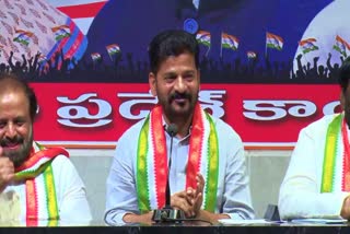 TPCC Cheif Revanth Reddy