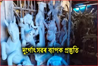 খাৰুপেটীয়াত ডেৰ লাখ টকা মূল্যৰ দুৰ্গা দেৱীৰ প্ৰতিমা