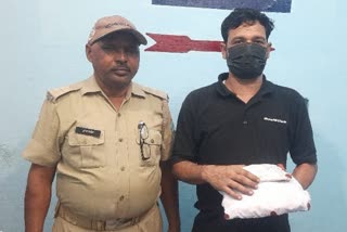 charas smuggler arrested