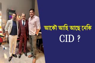 CIDs Shivaji Satam aka ACP Pradyuman reunites with Dayanand Shetty and Anup Soni on set Fans excited