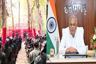 Politics On Naxal Problem In CG