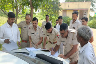 brother and sister drowned in pond in Pratapgarh