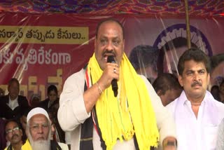 Achchennaidu_on_Skill_Development_Scam