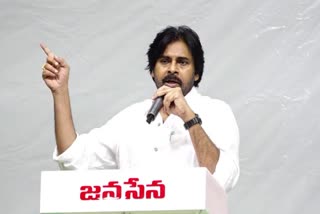 Pawan Kalyan Speech at Machilipatnam