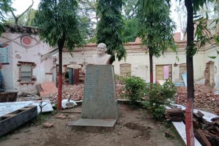 Jabalpur District Panchayat building demolished