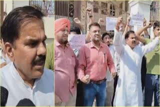panthers-party-protest-in-jammu-eci-office-against-delay-in-elections-in-jk