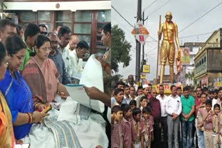 Gandhi Jayanti in GIridih