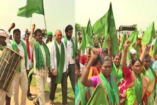 Adivasi People Protest for Houses at Adilabad