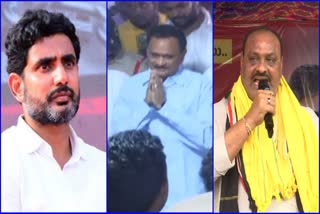 Nara_Lokesh_on_Bandaru_Arrest