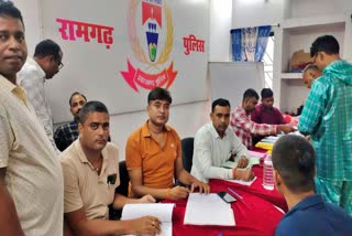 Ramgarh Police Men Association elections