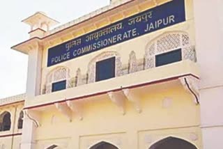 SIT to Investigate Jaipur Iqbal murder case