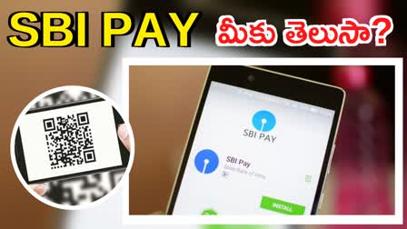 SBI UPI Pay