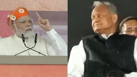 PM Modi slams Gehlot Government