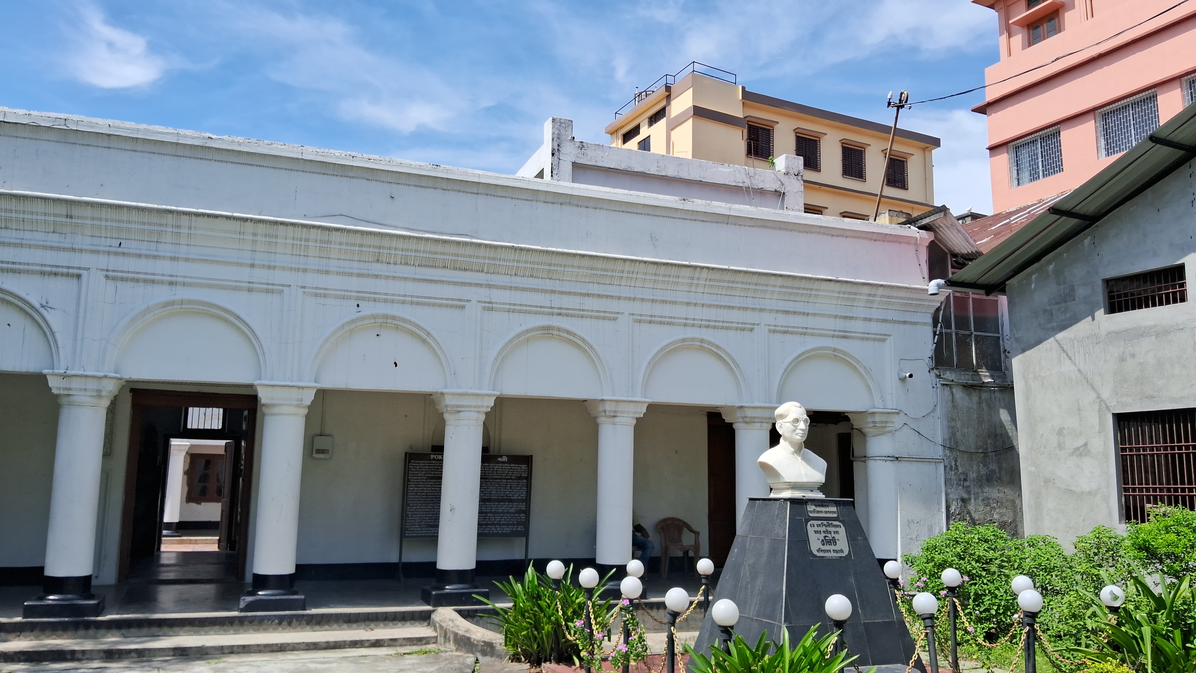 Mahatma Gandhi resting place is still preserved in Tezpur