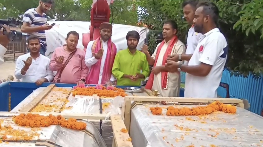 Shri Ram Pillar Ayodhya