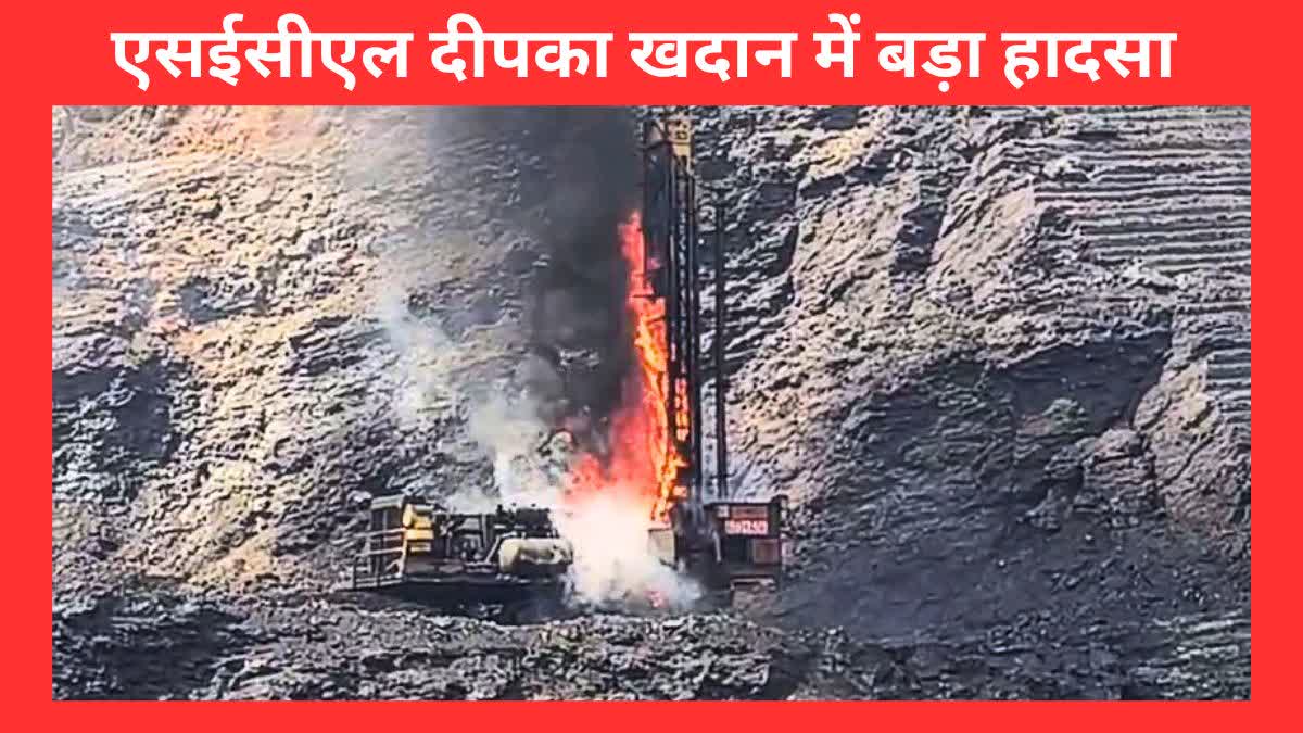 Accident in SECL Dipka mine